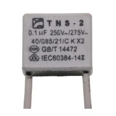 Конденсатор 0,1 мФ 250V~275V Makita прямоугольный 14х17 провод оригинал 970109850