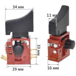 Кнопка дриля Makita DBM 080 оригінал EE80600116