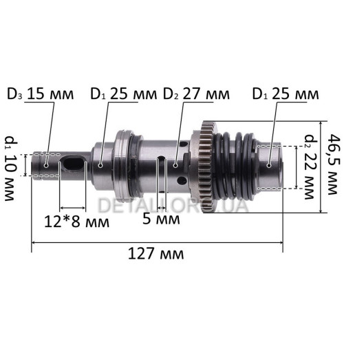 Ствол аккумуляторного перфоратора Vitals Professional ARa 2218P BS 