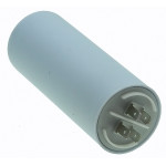 Конденсатор Last One 80мкф клеми HY1 CBB - 60H(50*123мм)