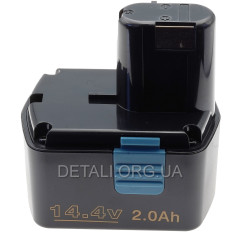 Акумулятор шуруповерта Hitachi EB1420BL 14,4V 2,0Ah аналог 333159