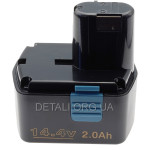 Акумулятор шуруповерта Hitachi EB1420BL 14,4V 2,0Ah аналог 333159