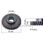 Шестерня дрели Procraft PS1050 (d12*41 37-з право)