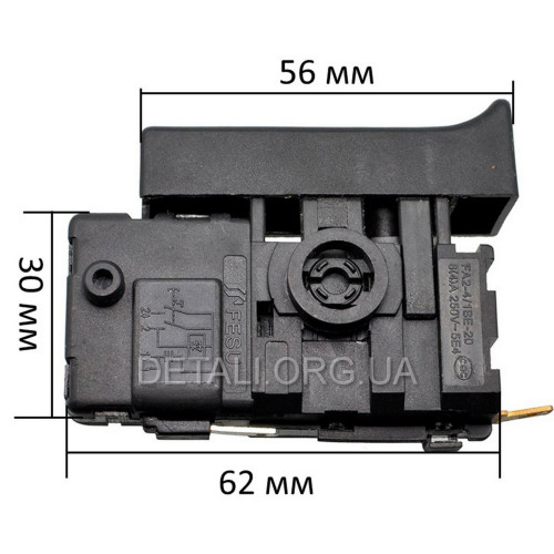 Кнопка перфоратора Bosch GBH-4 DFE аналог 2607200576