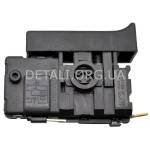 Кнопка (вимикач) перфоратора Bosch GBH-4 DFE аналог 2607200576