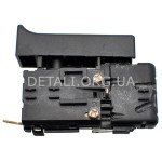 Кнопка (вимикач) перфоратора Bosch GBH-4 DFE аналог 2607200576