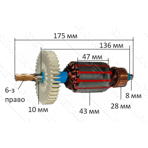 якір дискова пила Einhell ZET N9( 175*43 6-з  право)