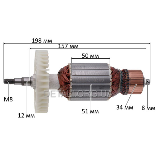 Якір болгарки Forte EG 24-230 SN (198*51 різьблення 8 мм).