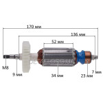 Якорь болгарки (УШМ) Forte AG 12-125 VL (170*34 резьба М8)