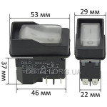 Кнопка рейсмусу JET JWP-12 4 контакти 15A із пружиною DKLD DZ-6