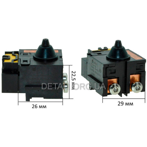 Кнопка FPCe 1110-C-005 болгарки УШМ Sparky М 750 / М 1400 HD оригінал 149400