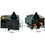 Кнопка FPCe 1110-C-005 болгарки УШМ Sparky М 750 / М 1400 HD оригінал 149400
