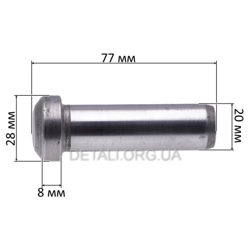 Бойка відбійного мототка Rebir AR-18 (d20*28 L77 грибок)