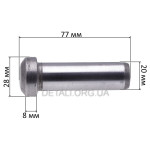 Бойка відбійного мототка Rebir AR-18 (d20*28 L77 грибок)