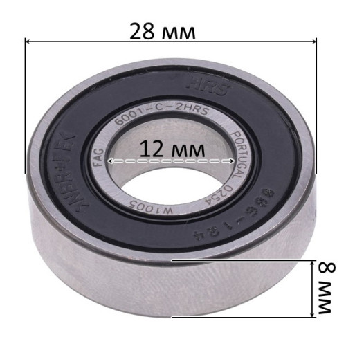 Підшипник FAG 6001 2RS (12*28*8) гума