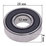 Подшипник FAG 6001 2RS (12*28*8) резина