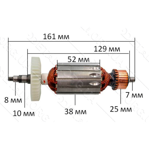 Якорь болгарка Rebir LSM 125/1100E (161*38 шлиц 8мм)