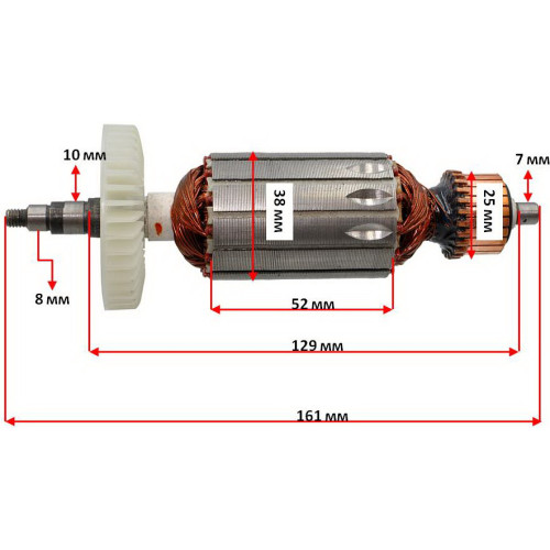 Якір болгарка Rebir LSM 125/1100E (161*38 шліц 8мм)