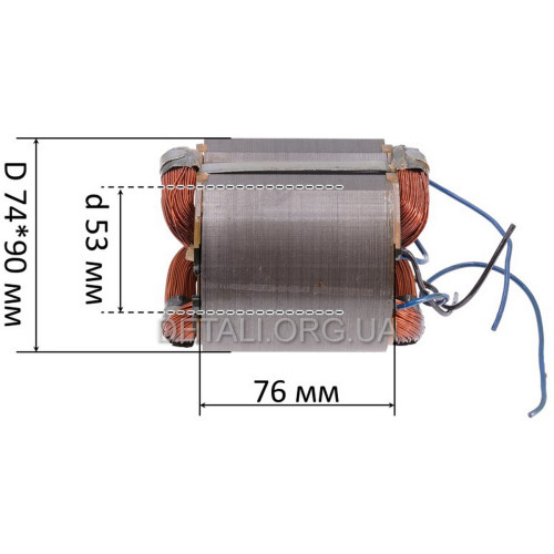Статор (№10) L76/D74*90mm