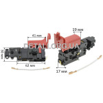 Кнопка перфоратор Bosch GBH 2-26 оригинал 1617200532/1617200500/16170006D4
