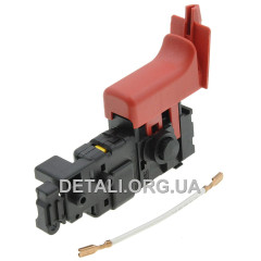 кнопка перфоратор Bosch GBH 2-26 оригінал 1617200532/1617200500/16170006D4 2