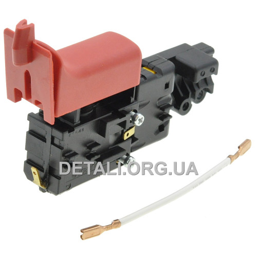 Кнопка перфоратор Bosch GBH 2-26 оригинал 1617200532/1617200500/16170006D4