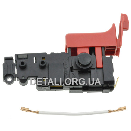 Кнопка перфоратор Bosch GBH 2-26 оригинал 1617200532/1617200500/16170006D4