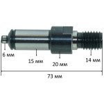 Шпиндель болгарки УШМ Makita MT903 оригинал 326434-2 (d6*15*20*14/L73)