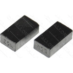 Щетки Bosch E-54 5х8 оригинал 2610391290