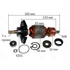 Якорь перфоратор Bosch GBH 5-38 оригинал 1614011083 (185*46 7-з прямо)