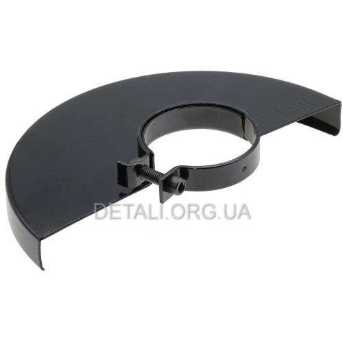 Кожух (защита) болгарки 230 d67