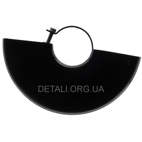 Кожух (защита) болгарки 230 d67