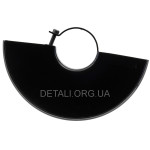 кожух болгарки 230 d67