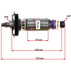 Якорь болгарка DeWalt SA D28011/28139 оригинал 623584-16 (176*35)