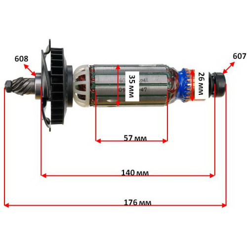 Якір (ротор)  болгарка DeWalt SA D28011/28139 оригінал 623584-16( 176*35 )