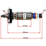 Якір (ротор)  болгарка DeWalt SA D28011/28139 оригінал 623584-16( 176*35 )