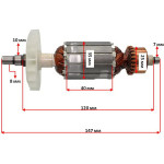 Якорь болгарка einhell 125 новый d35 (147*35 шпонка 8мм)