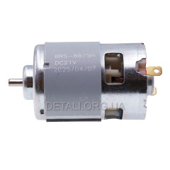 Двигун акумуляторної пили BRS-887SH 21V (D50*48/L90*68/dвала 5 мм)