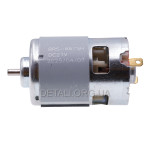 Двигатель аккумуляторной пилы BRS-887SH 21V (D50*48, L90*68, dвала 5мм)