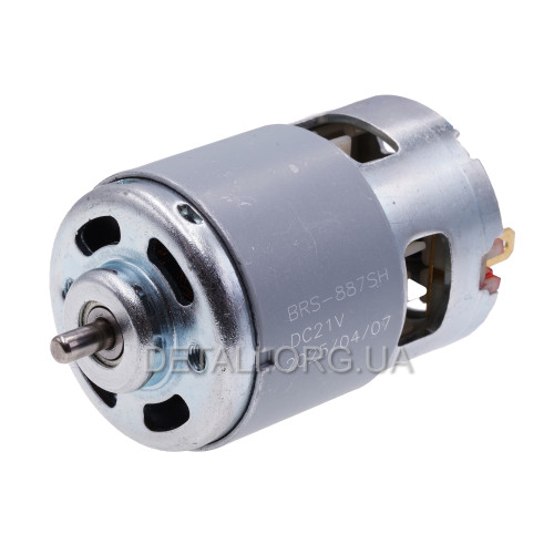 Двигатель аккумуляторной пилы BRS-887SH 21V (D50*48, L90*68, dвала 5мм)