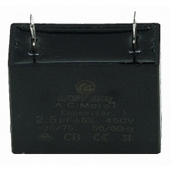 Конденсатор Last One 2.5мкф прямоугольный HY88-A CBB-61 (38*29*17.5мм)
