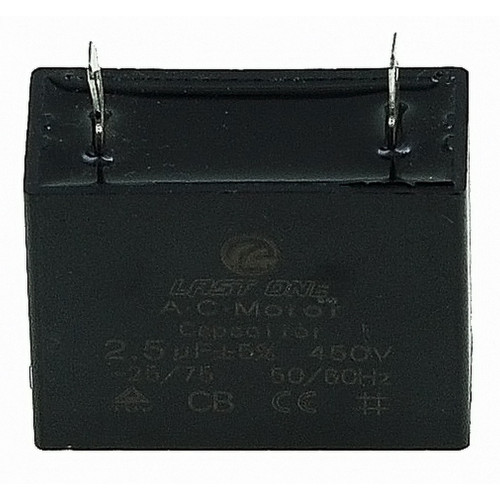 Конденсатор Last One 2.5мкф прямокутний HY88-A CBB-61 (38*29*17.5мм)