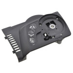 Крышка цепной пилы Makita UC4051A оригинал 142342-7