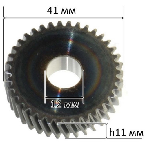 Шестерня дисковой пилы Makita HS7601 оригинал 227793-6 (d12*41 h11 38-з лево)