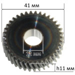 Шестерня дисковой пилы Makita HS7601 оригинал 227793-6 (d12*41 h11 38-з лево)