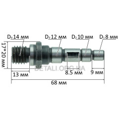 Вал болгарки Stern 125B d8*10*12 L68