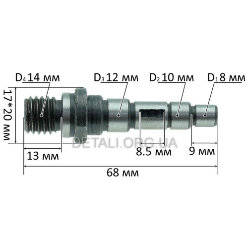 Вал болгарки Stern 125B d8*10*12 L68