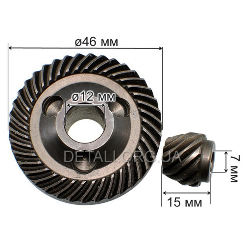 Шестерни (пара) болгарки Smart 5003 (d1-12*46 d2-7 h2-15)