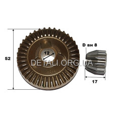 Шестерни (пара) болгарки Bosch GWS 11 1606333616/617 (d1 12*52/d2 8*19/h2 17) оригинал