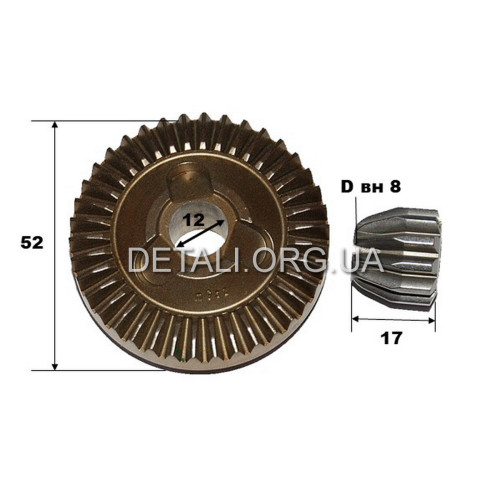 Шестерни (пара) болгарки Bosch GWS 11 1606333616/617 (d1 12*52/d2 8*19/h2 17) оригинал